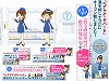 和歌山のWEBデザイン【IKO ART】実績